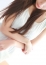 せら