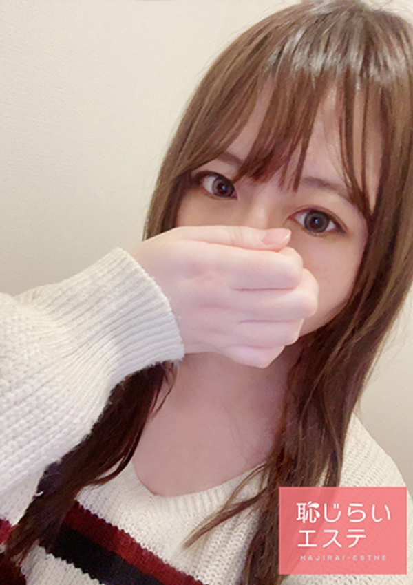 かな、恥じらいエステ 4