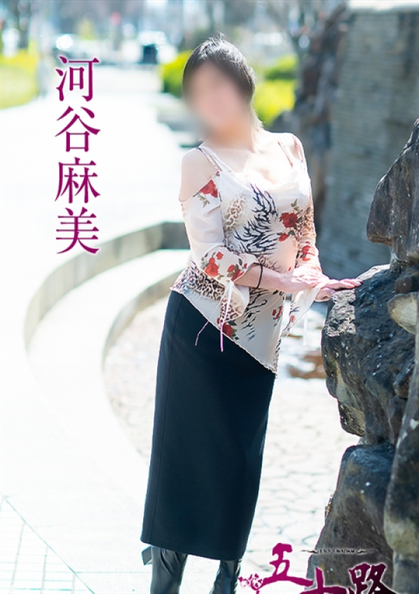 河谷麻美、五十路マダム姫路店(カサブランカグループ) 7