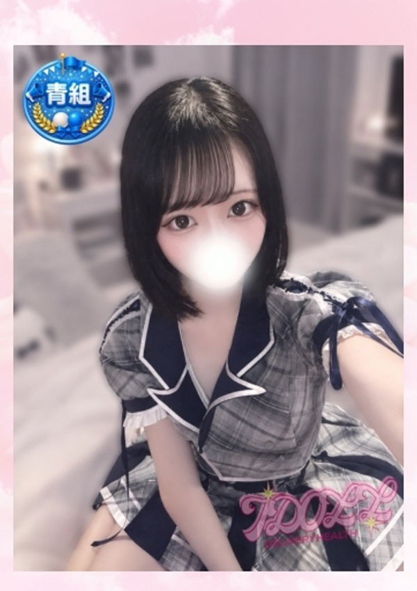 ゆか、あいどーる