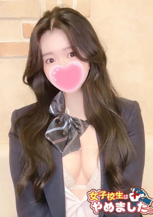 難波女子高生はやめました!!、てぃあら