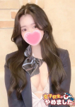 てぃあら、難波女子高生はやめました!!