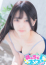 サムネイル1