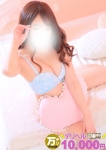 ゆい