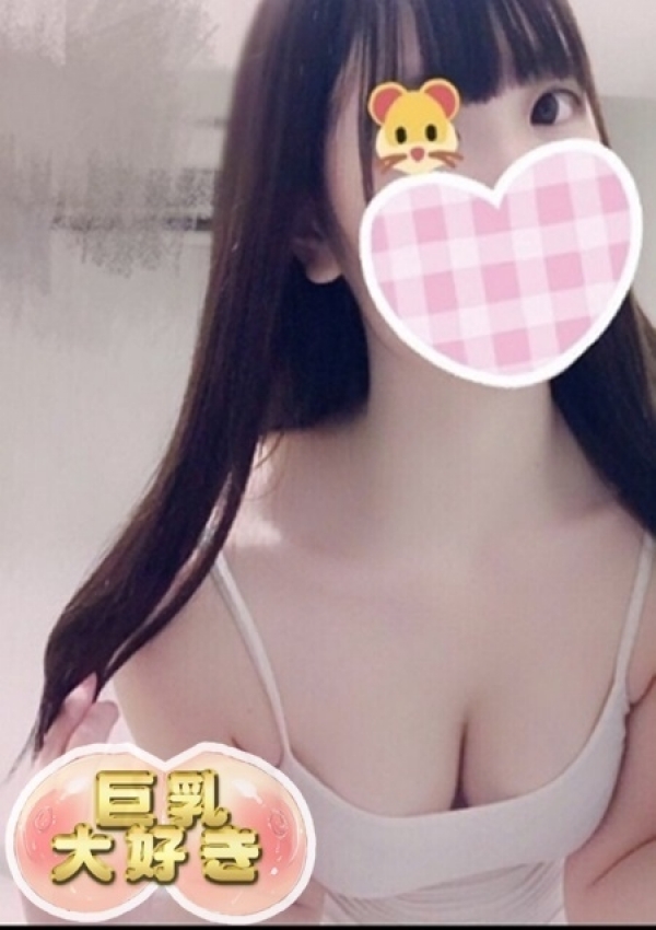 さき、巨乳大好き 5