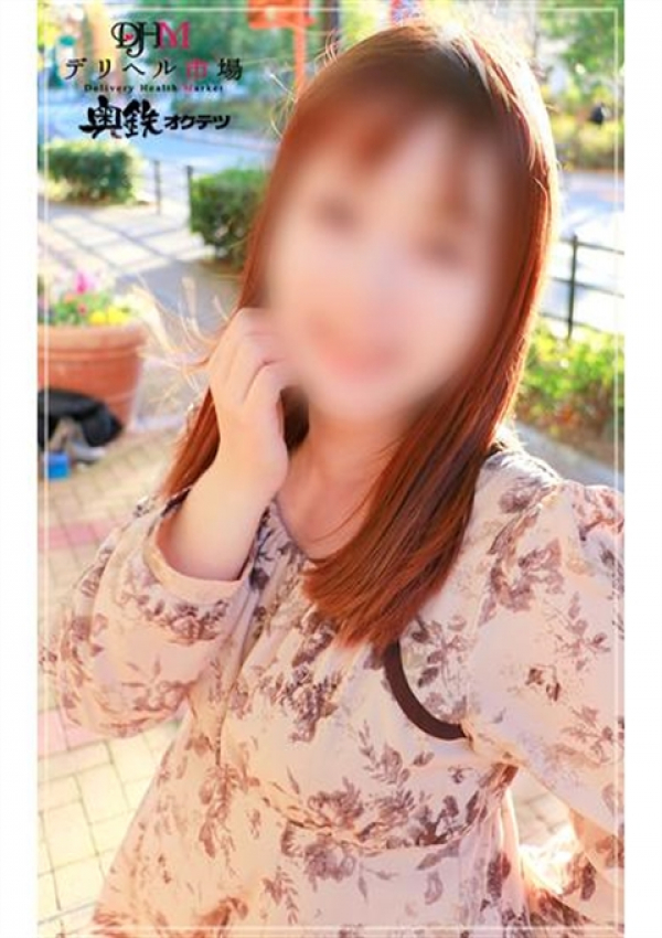あおば、奥鉄オクテツ東京 1