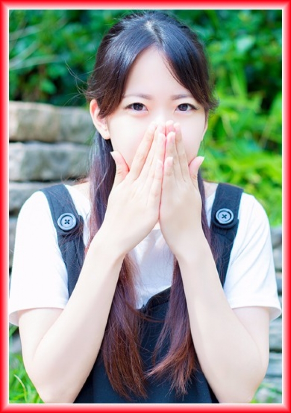 もな、ラブチャンス 1