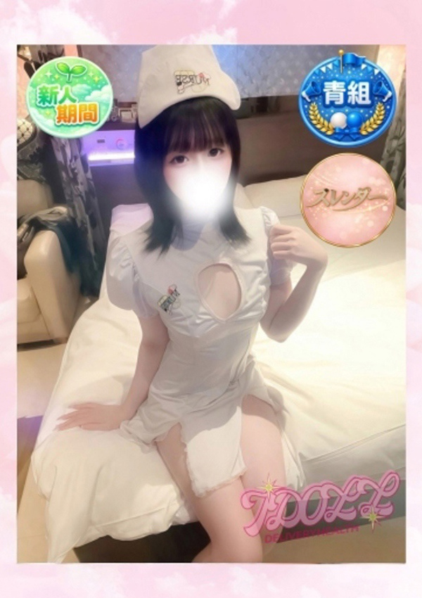 あるか、あいどーる