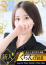 サムネイル1
