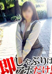 みく