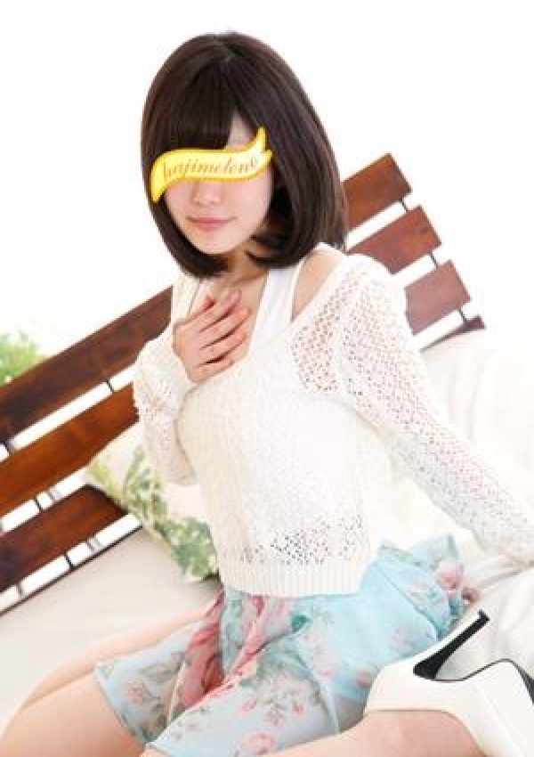 須藤みゆき、はじめてのエステ五反田 2