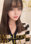CLUB MILLION 大阪、愛咲 みう