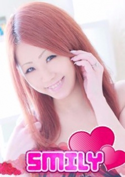 あおい、SMILY 2