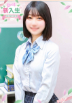 みいな、学園collection