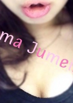 みさ、アロマジュメイラ 2