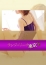 サムネイル4