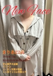 石川小松ちゃんこ、まりあ