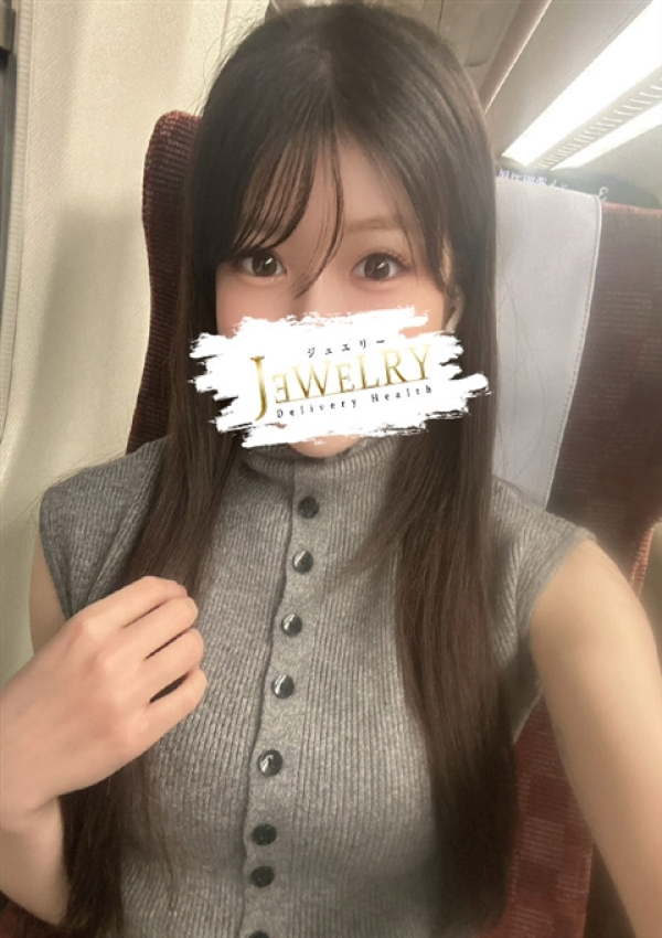つきひ、ジュエリー 1