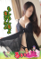 サムネイル1