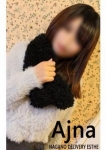 新人みつき