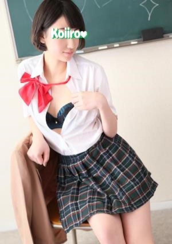 大河内 叶、コスプレ風俗恋色学園 五反田校/エステ専攻科 5