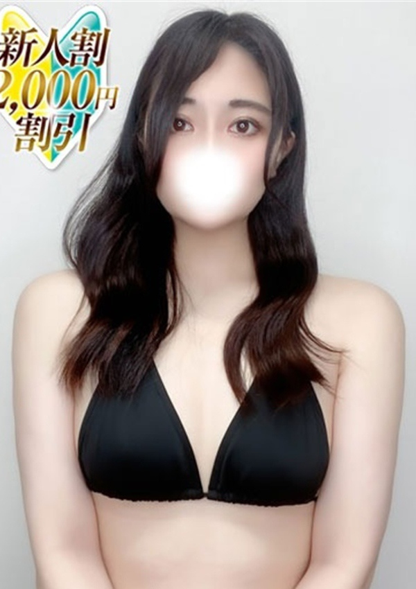 さや、ビキニSPA 1