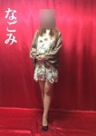 なごみ