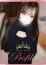 サムネイル1
