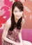 星奈美優(みゆ)