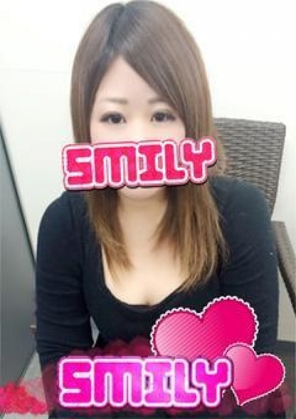 ほのか、SMILY 1