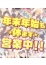 サムネイル2