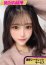 【なつ】、絶対内緒♡濃厚シークレットサービス
