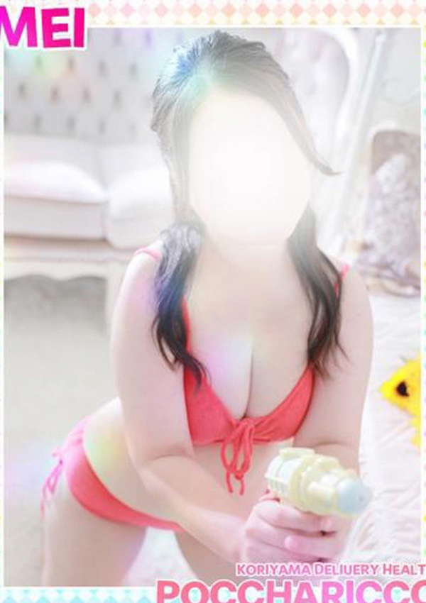 めいちゃん、ぽっちゃりっ娘 3