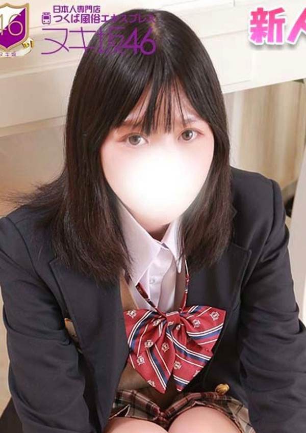 前田 まりや、つくば風俗エキスプレス   ヌキ坂46 1