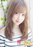七瀬(ななせ)、即やり東京