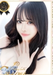 Charme(シャルム)、せいな