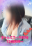 サムネイル1