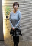 あき