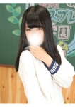 えりか