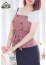 ゆめ