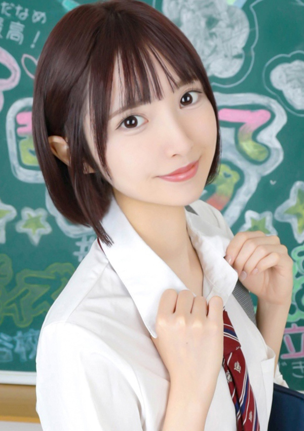 ありな、舐めたくてグループ～君とヤリスギ学園～町田校 2