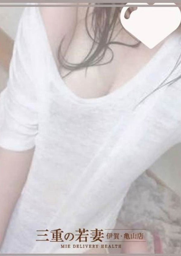 はるなさん、三重の若妻 伊賀・亀山店 1