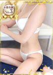 てん、S級しろうと娘