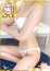 てん