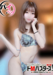 みみ