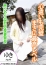 サムネイル1