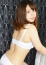りん