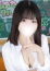 もえ