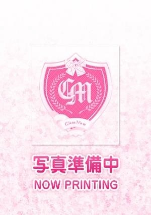 みすず、クラスメイト 2