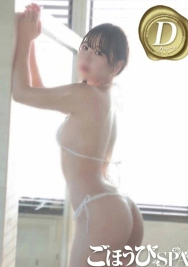 りん(福岡)、ごほうびSPA神戸店 9